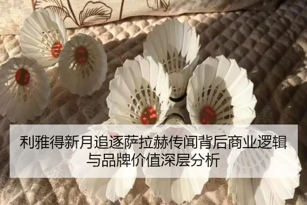 img_1782489975646_395_0_178.jpg